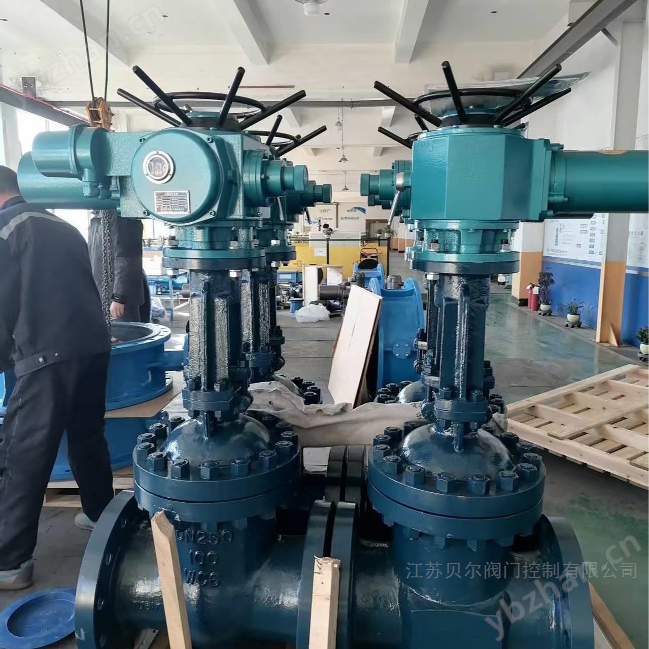 调节型电动法兰闸阀