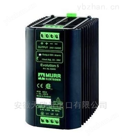 MURR電纜7000-08101-6112000 儀表電纜