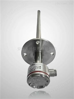 防爆型氧化鋯氧量分析儀-氧化鋯氧分析儀