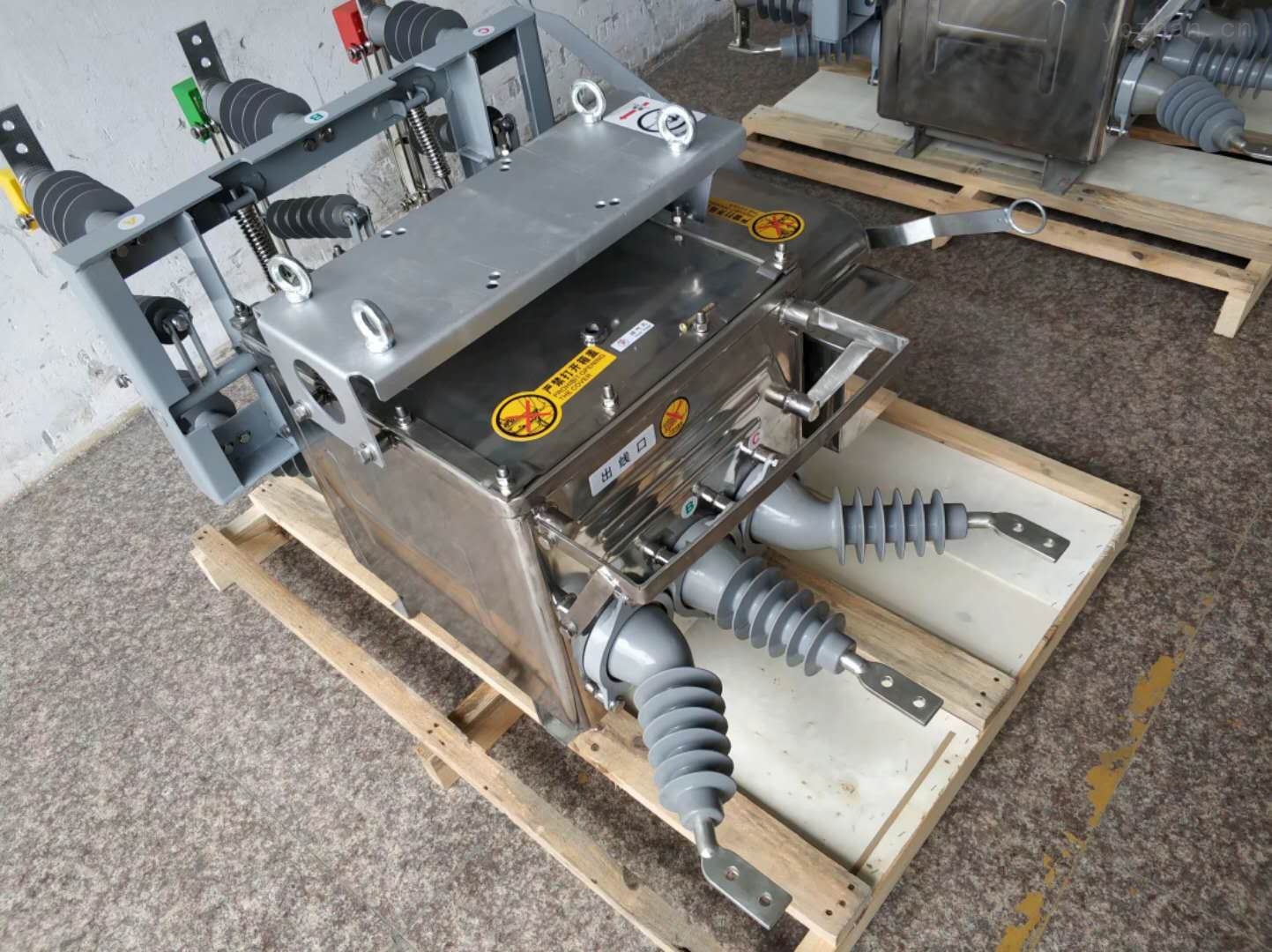 晴豪电气专业生产zw20户外高压真空断路器