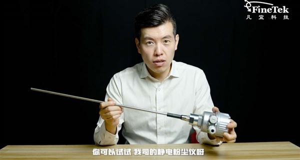 1109凡宜靜電粉塵儀