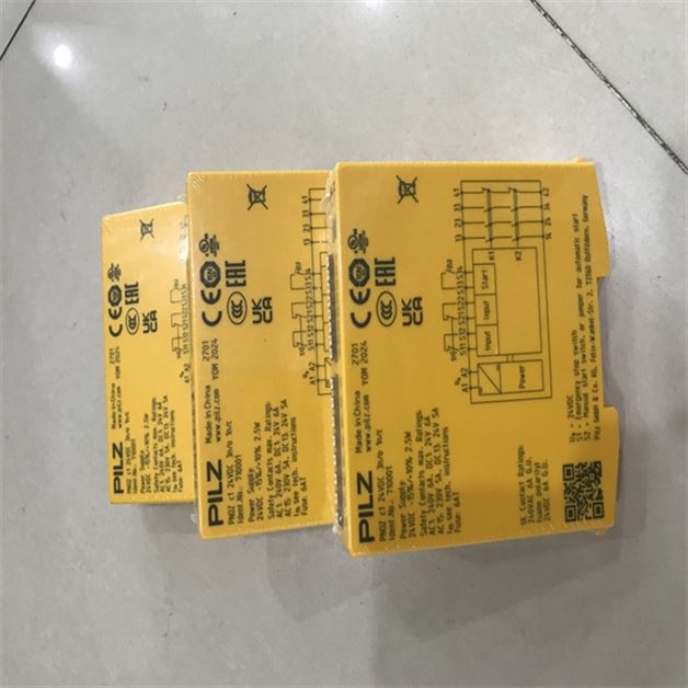 LILZ皮尔兹模块751104