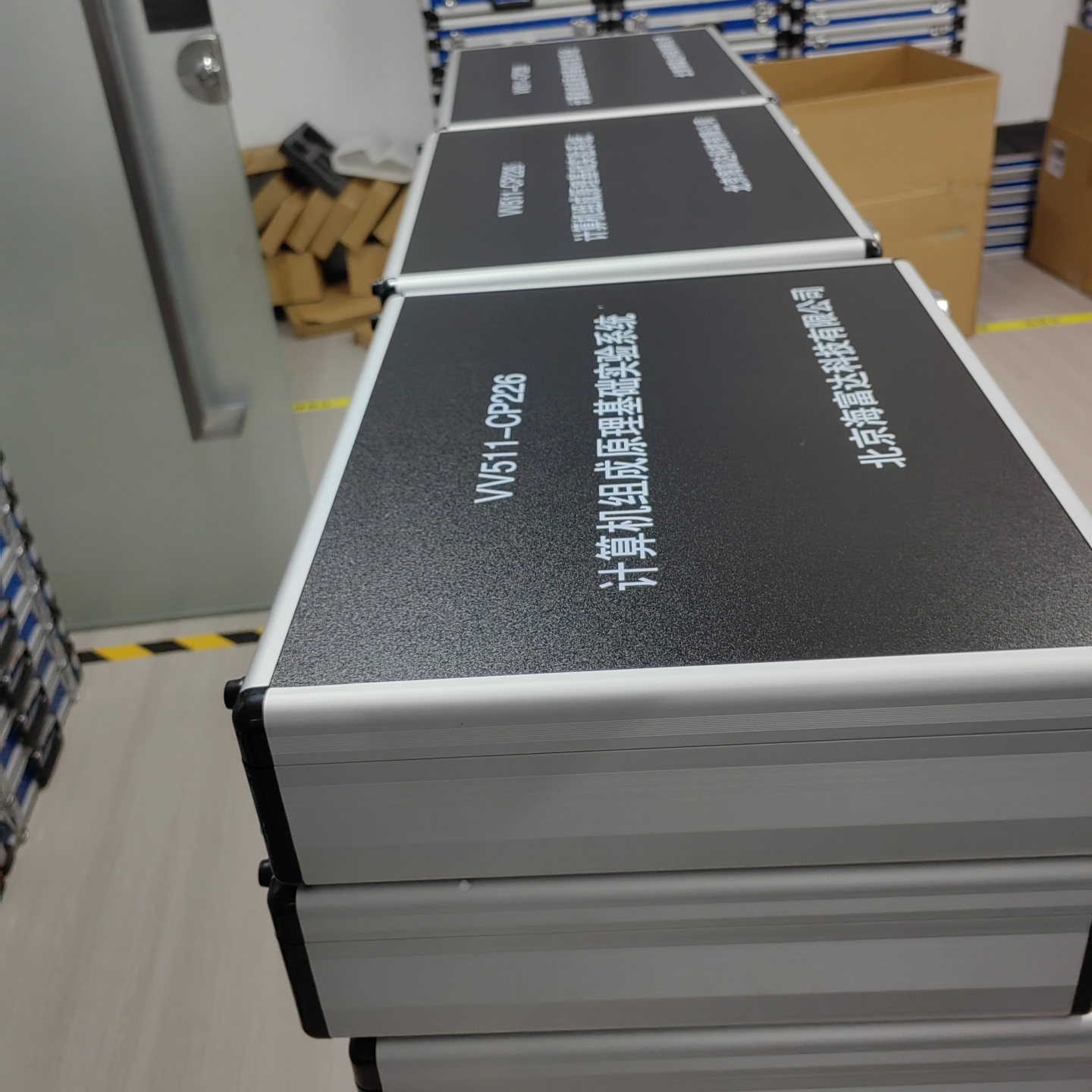 单片机嵌入式实验箱:VV511- LH-XM24 库号:M73263