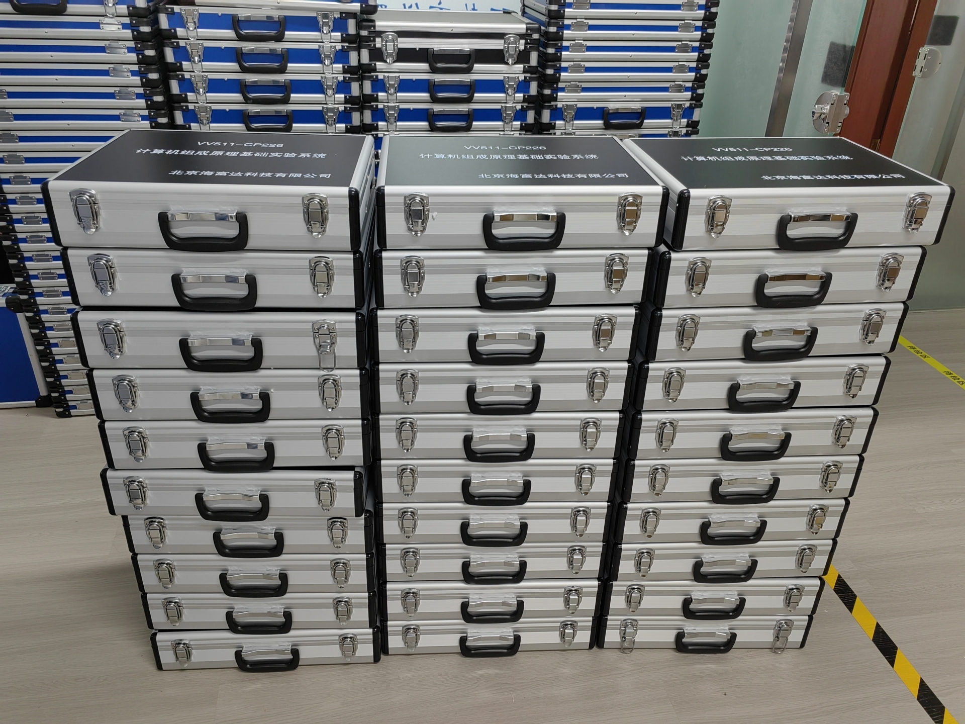 单片机嵌入式实验箱:VV511- LH-XM24 库号:M73263