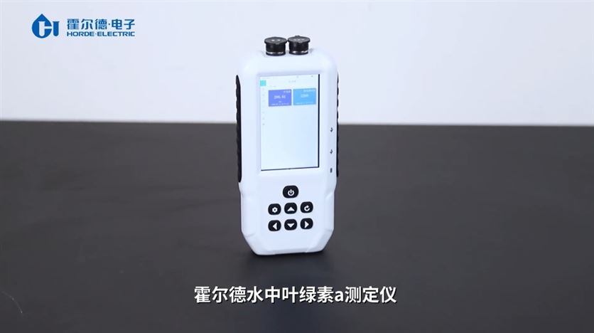 ˮ��Ҷ����a�ⶨ�ǣ���װ������ɽ��輸����������