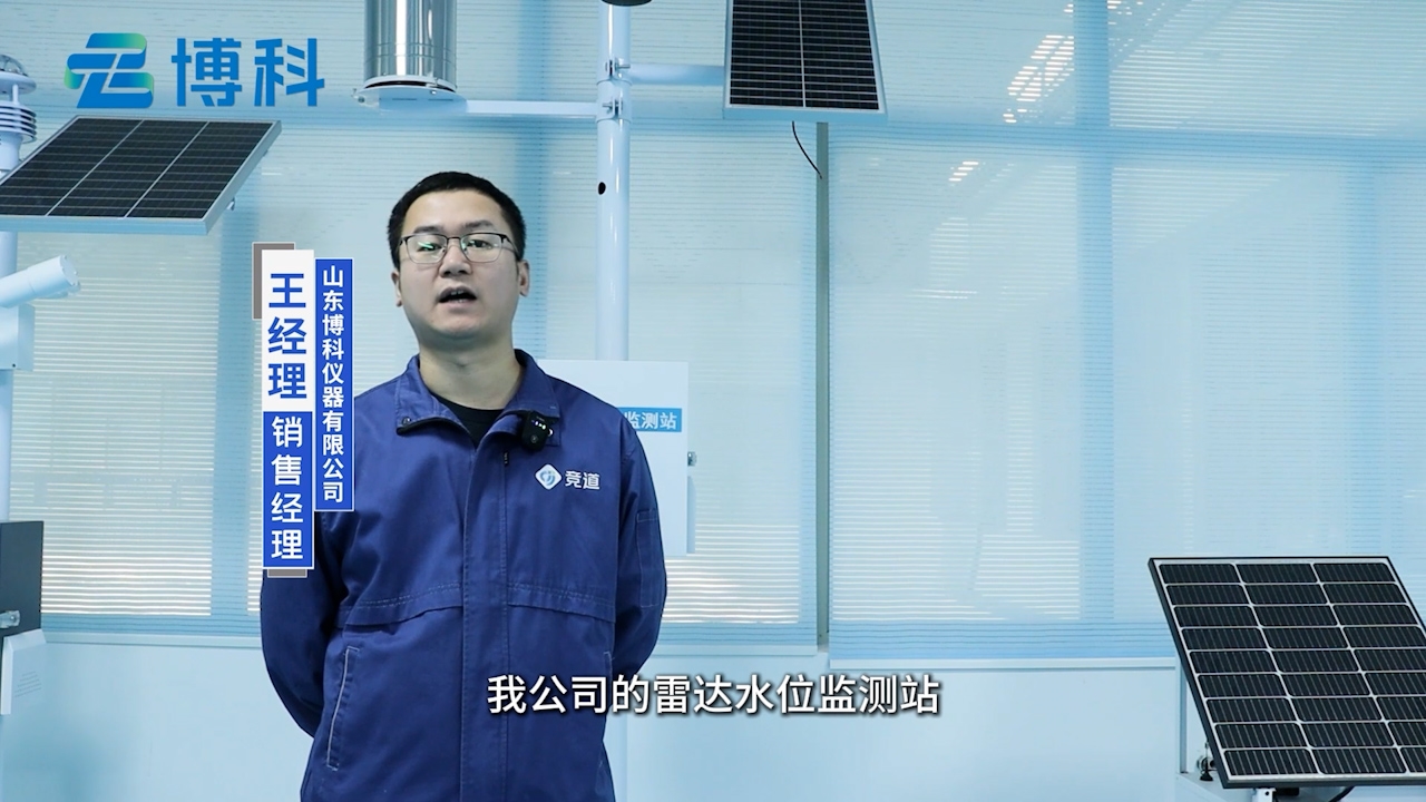 智能水位监测系统操作复杂吗？