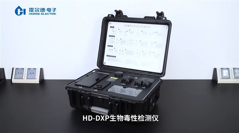 水質生物毒性檢測儀：采樣位置自動記錄 簡單方便HD-DXP