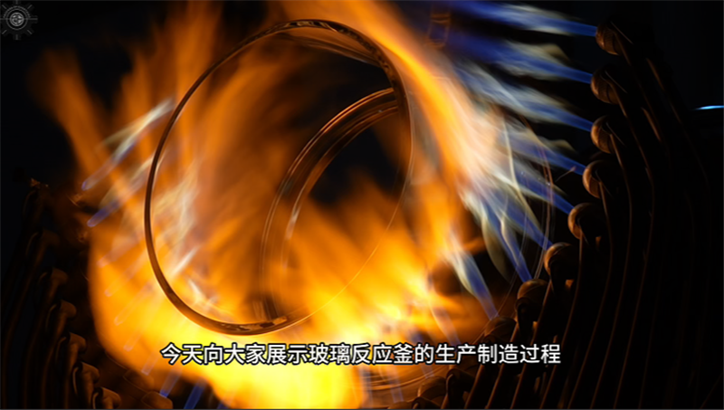 匠心制造！玻璃反应釜从烧制到打包 郑州长城科工贸生产实录