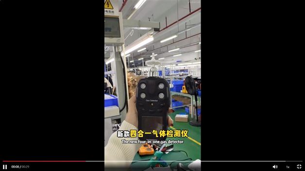 四合一气体检测仪支持可燃、有毒气体多类型检测。