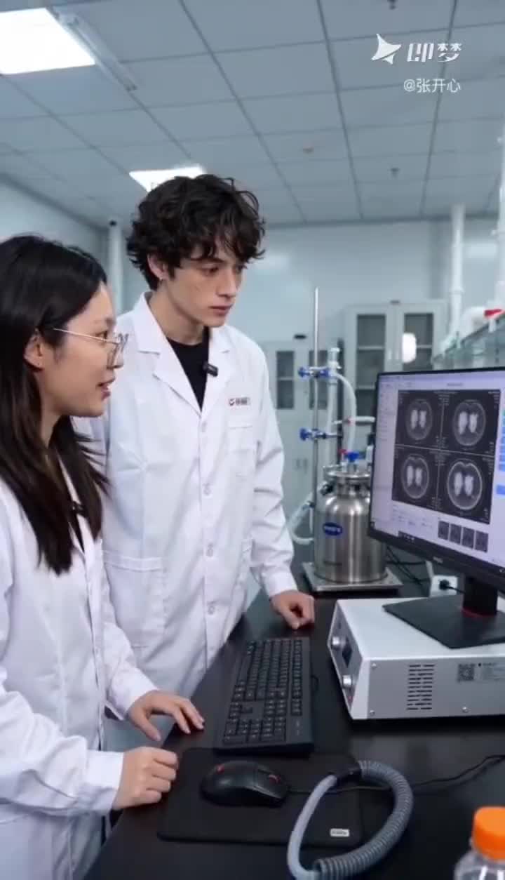 科辰星飞-支持多样本同时成像