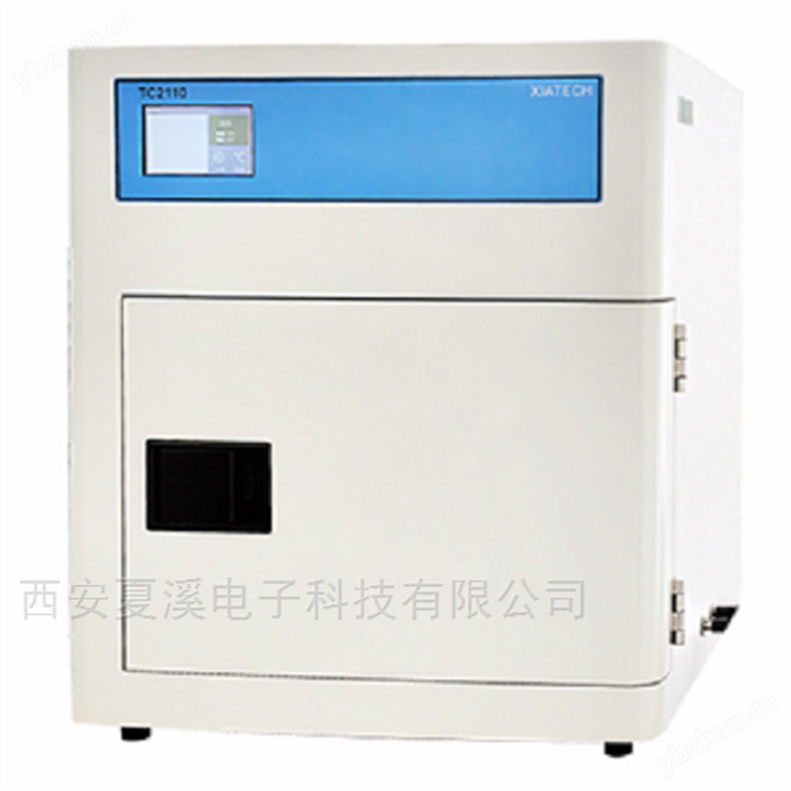 熱流計法導熱系數儀