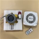 天然氣泄漏報警器可聯鎖控制