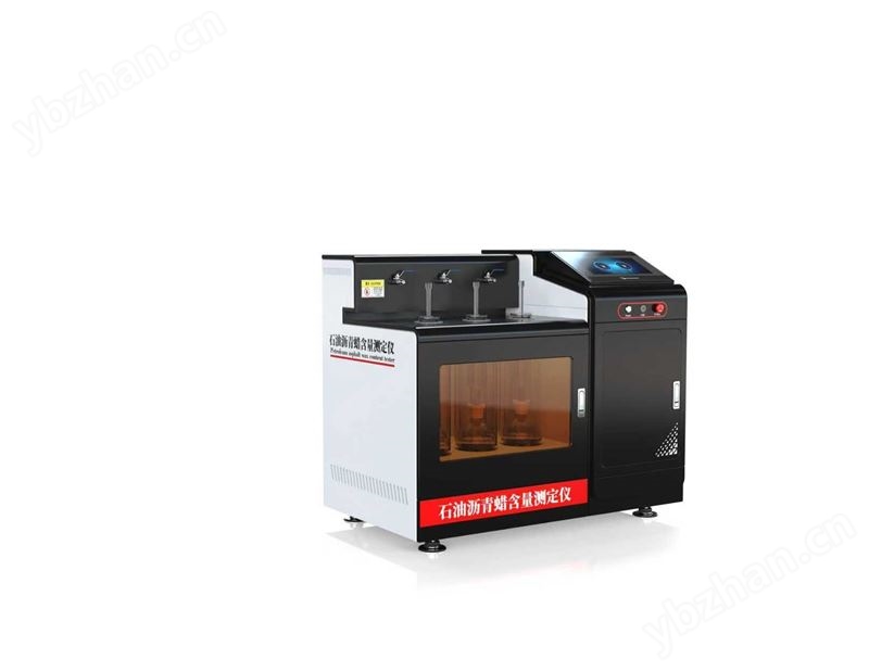 石油瀝青蠟含量測定儀 產(chǎn)品參數(shù)