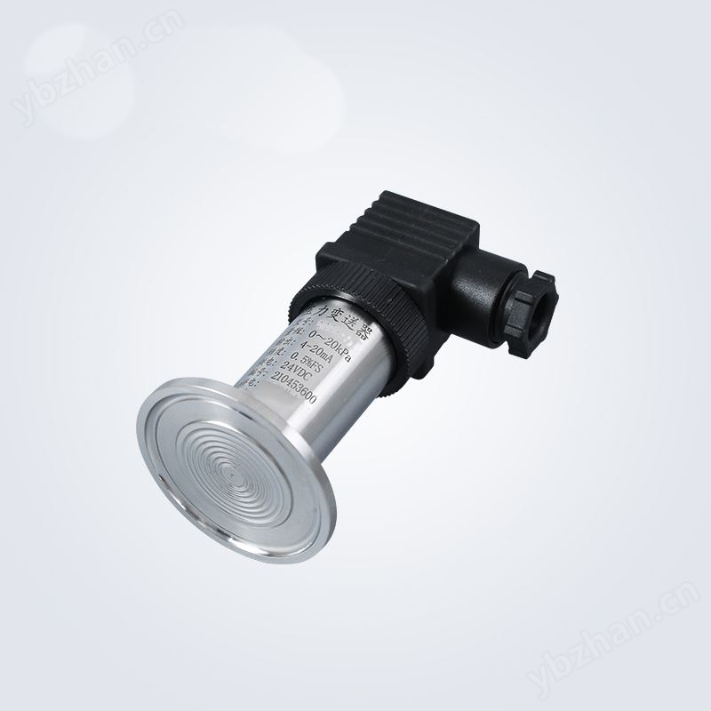 精巧衛(wèi)生型壓力變送器