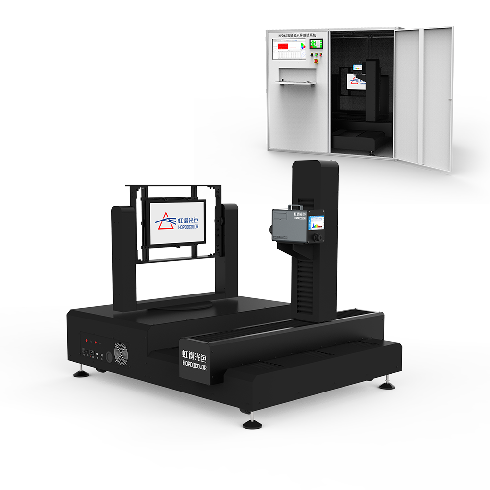 2025上海國(guó)際汽車(chē)燈光及智能座艙展覽會(huì)