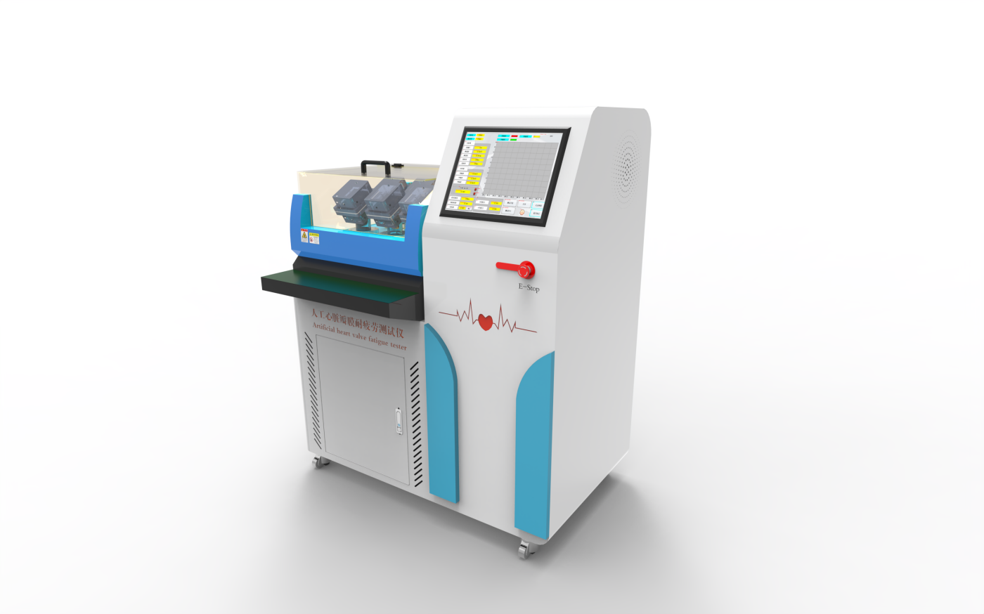 SRT-Z153 人工心脏瓣膜疲劳试验机介绍 操作简单便捷
