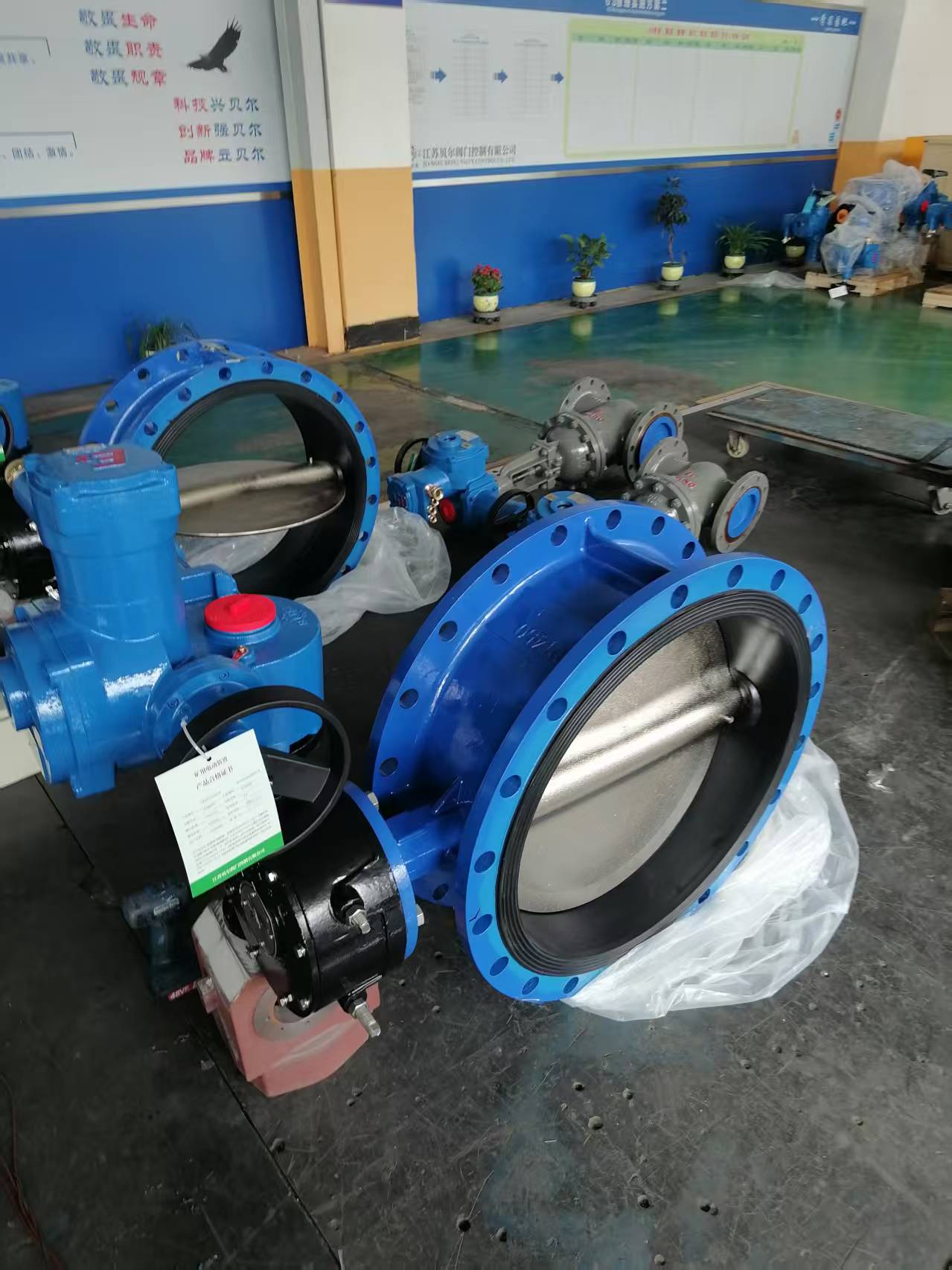 智能型电动蝶阀的功能及维护