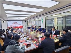 和利时与瑞柏集团签约战略合作协议