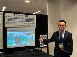 中国科大六项芯片设计成果亮相ISSCC 2026