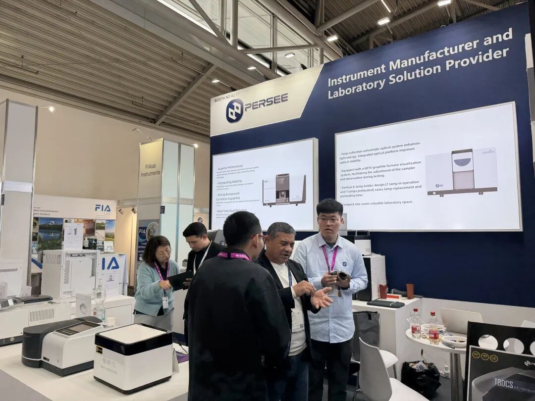 普析亮相慕尼黑analytica 2026   以穩定性能對接國際檢測需求