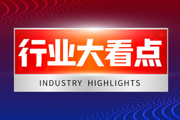 10家企业半年报解读：国产电子测量仪器冷暖分化，光通信测试赛道爆发