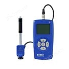 分體式里氏硬度計 多硬度制式轉換