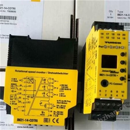 TURCK圖爾克流量傳感器安裝尺寸