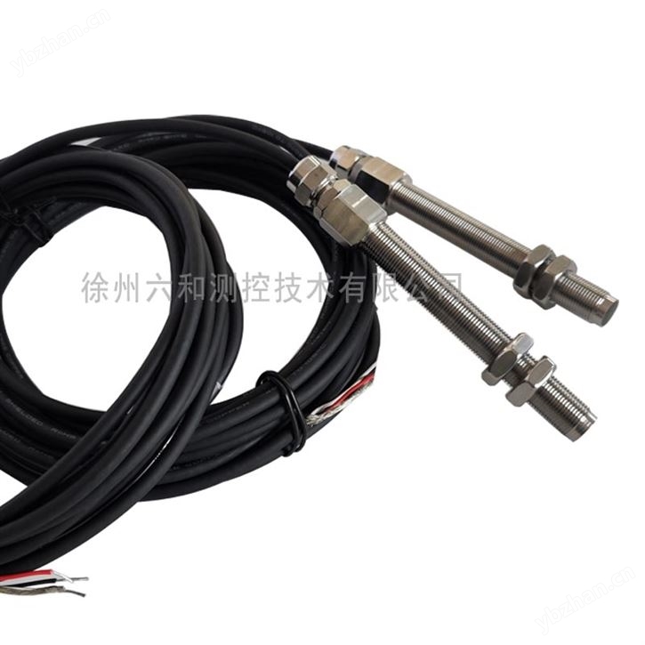 SMCB-01-10L90轉速傳感器磁敏測速傳感器