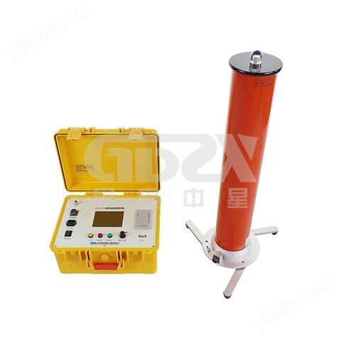 國電中星ZGS系列智能型直流高壓發(fā)生器