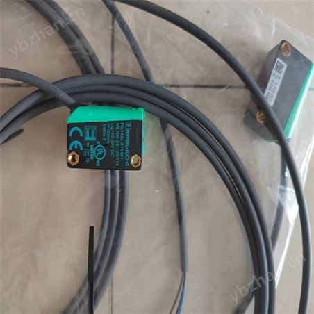 P+F二维激光雷达传感器KCD2-SCD-EX1