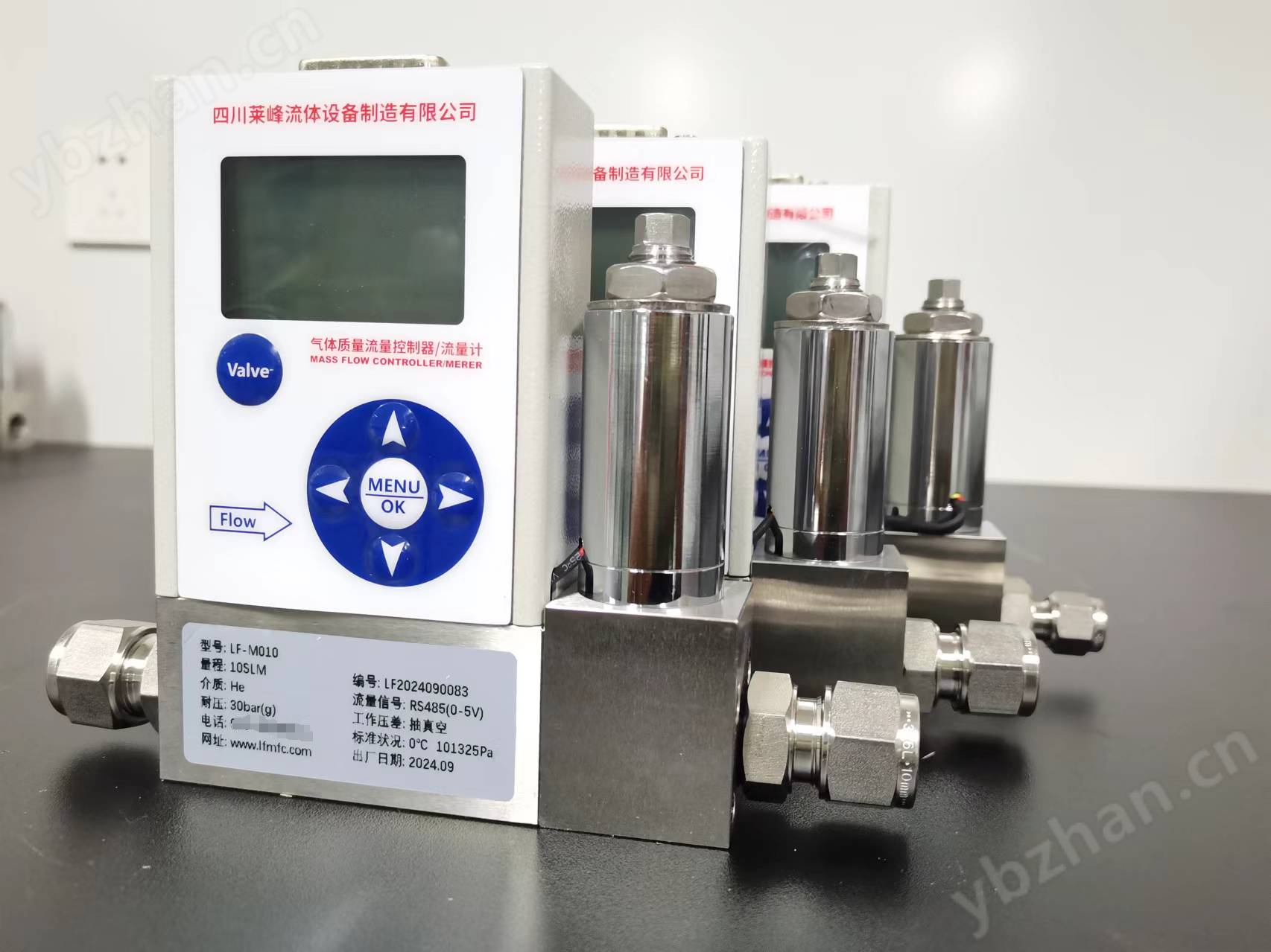 一体式数显控制器