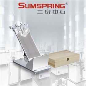 斜面滾球法初粘測試儀-介紹