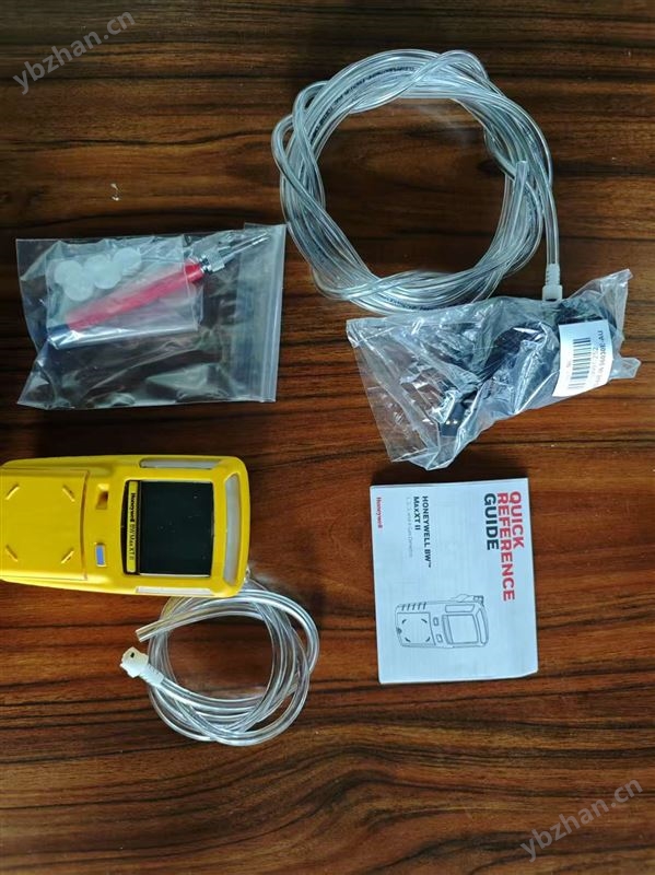 GasAlertMax XT ll