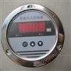 轴向压力表（控制+4~20mA)