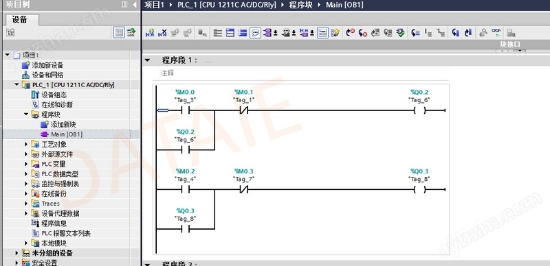 wincc遠程通訊配置 兼容 Modbus TCP/IP協議