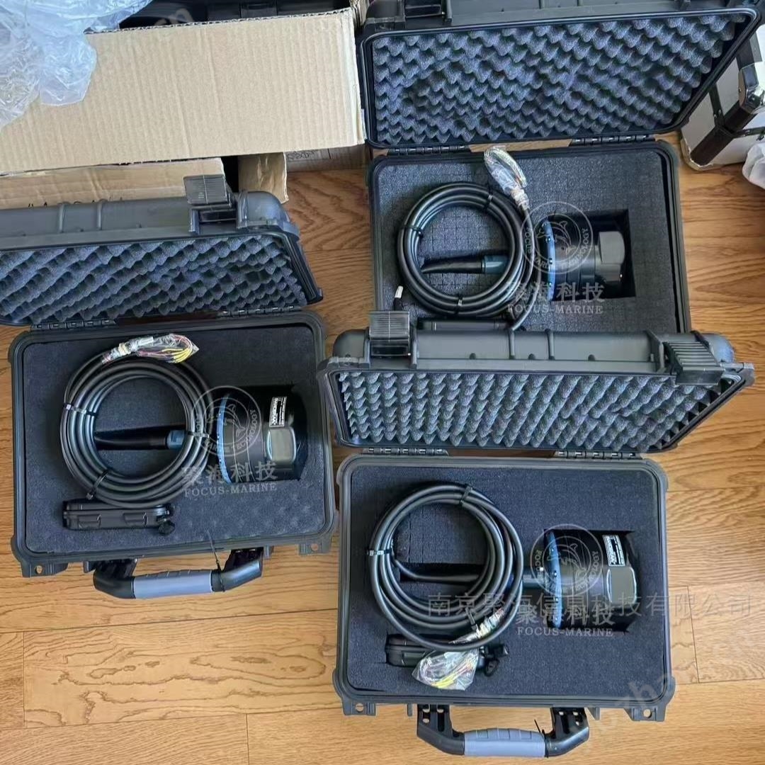 Doppler ocean current sensor