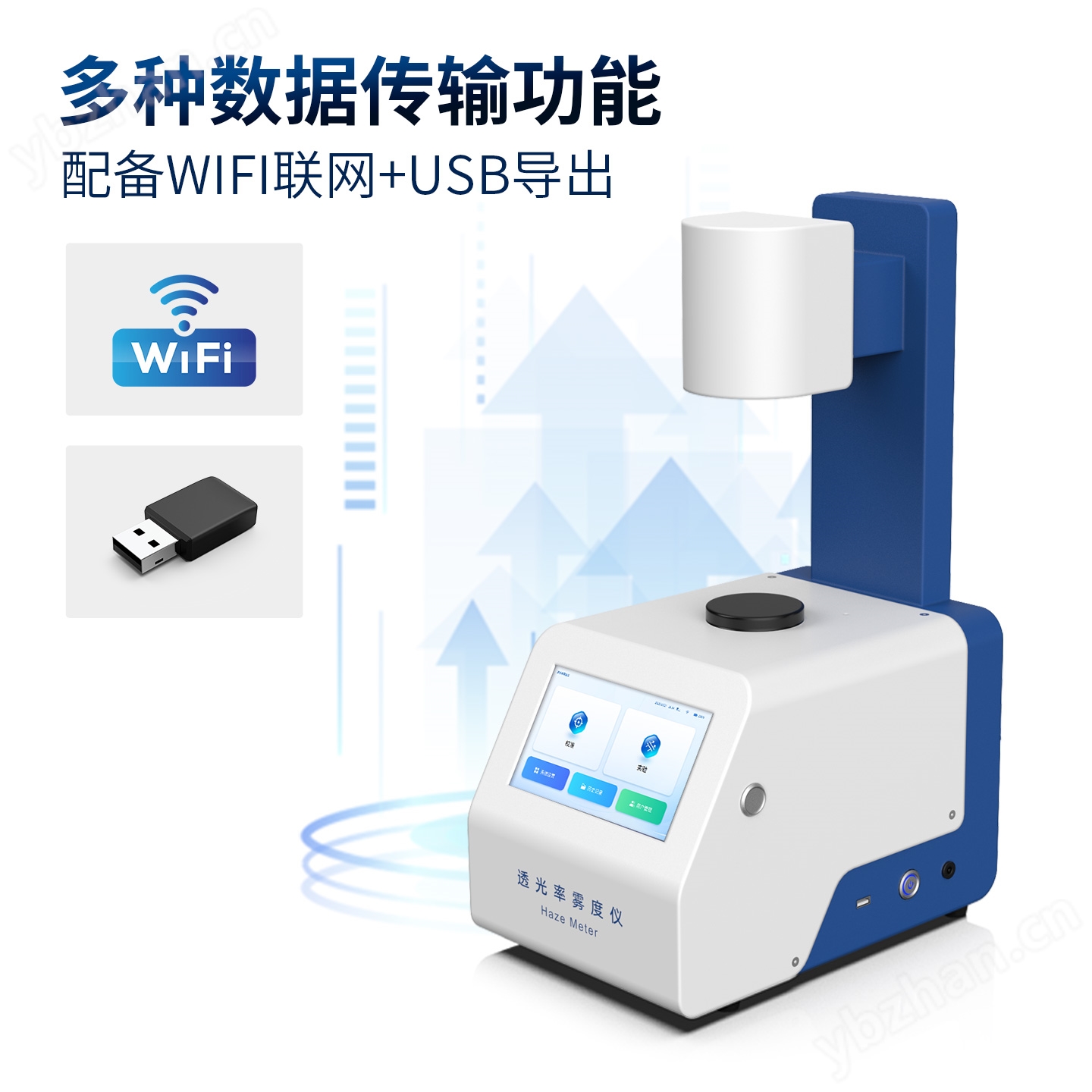卖点图4.jpg