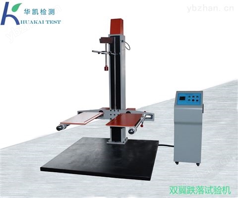 箱包跌落試驗機 跌落試驗機、跌落試驗臺 箱包跌落試驗機