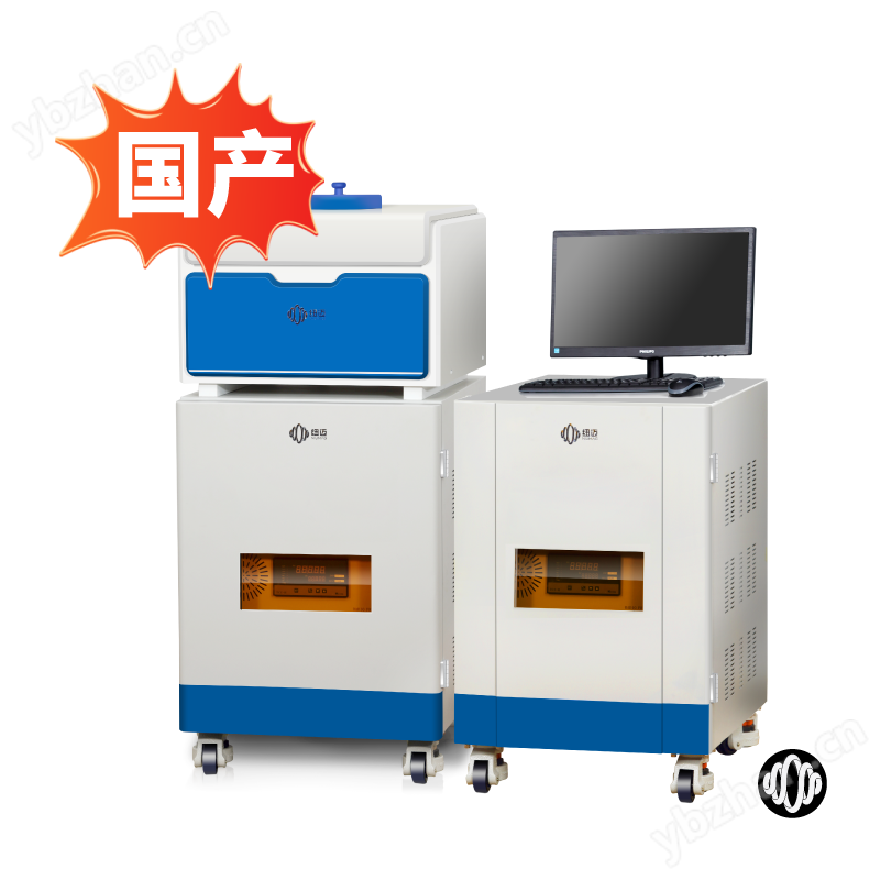 高分子交聯(lián)密度測(cè)試儀