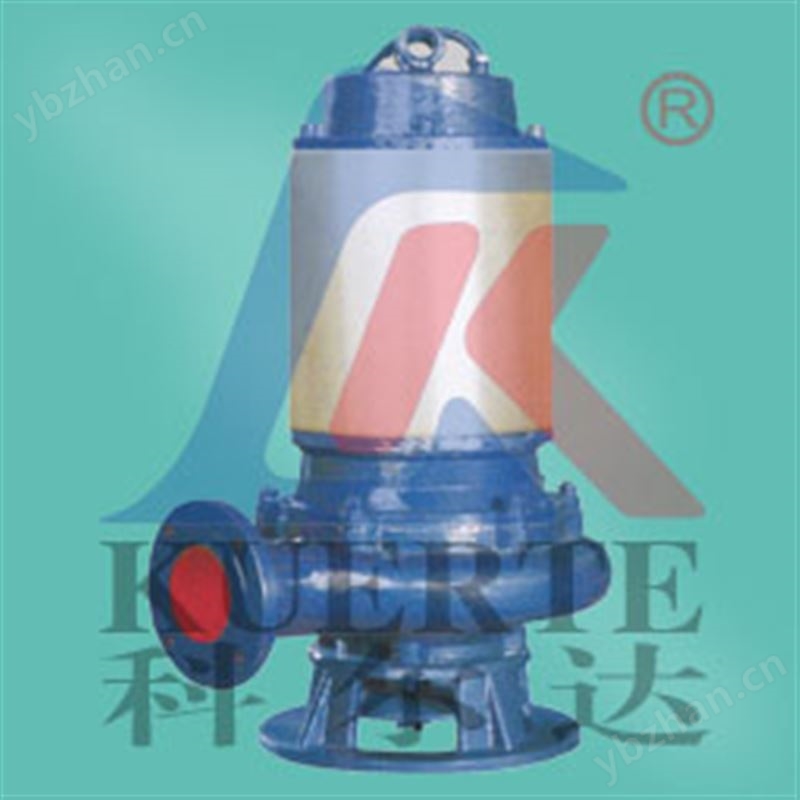 JYWQ型攪勻潛水泵