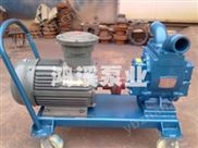 YHCB车载圆弧齿轮泵