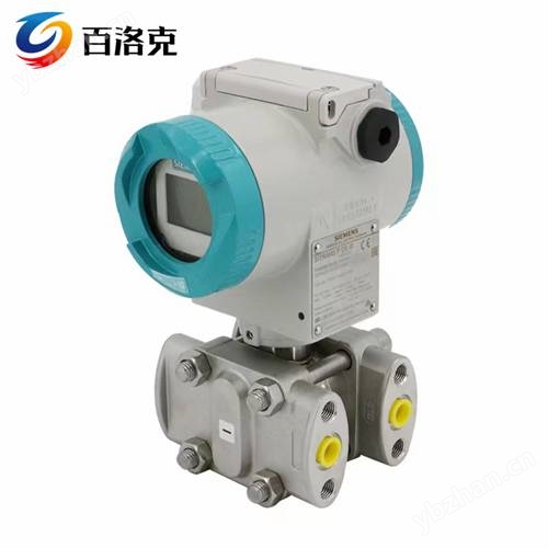 西門子制造商7MF4997-1BN變送器工廠電話銷售