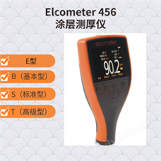 英国易高Elcometer 456膜厚计