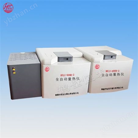 HFLY-600B-2ȫ�Զ�������