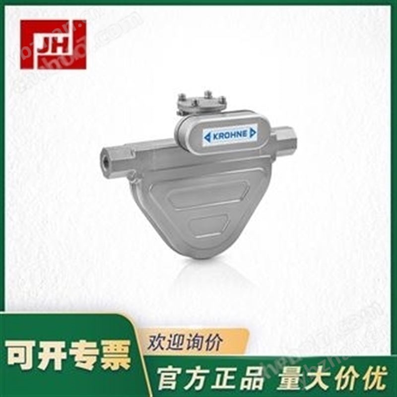 KROHNE科隆科里奧利質量流量計OPTIGAS 4010