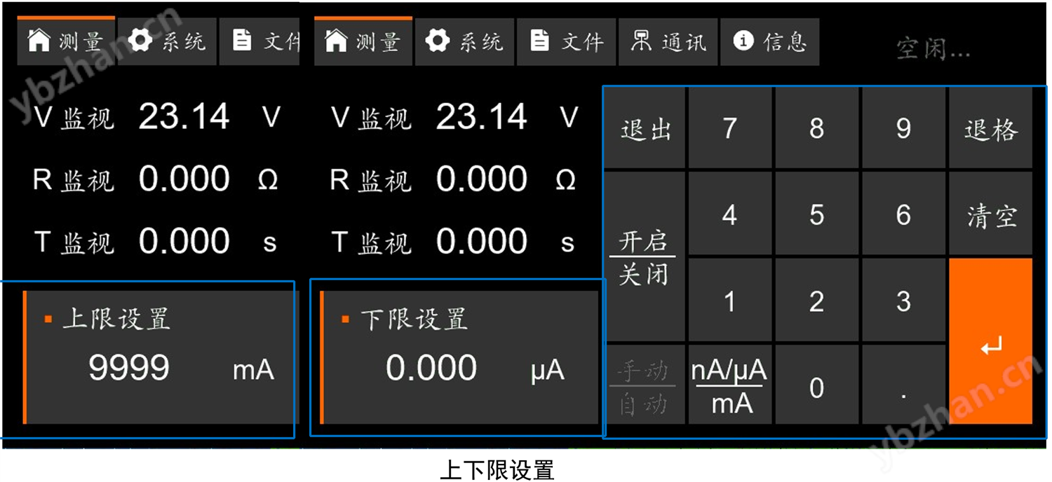 1721026321210468.png image.png
