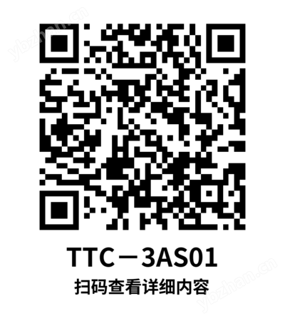 httpwww.texieshun.compd.jspid=6#_jcp=2.png
