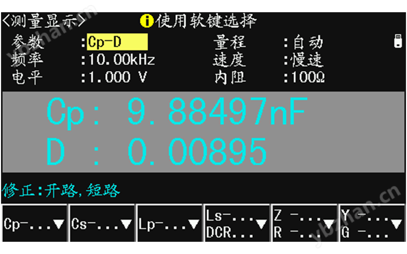 測試功能豐富