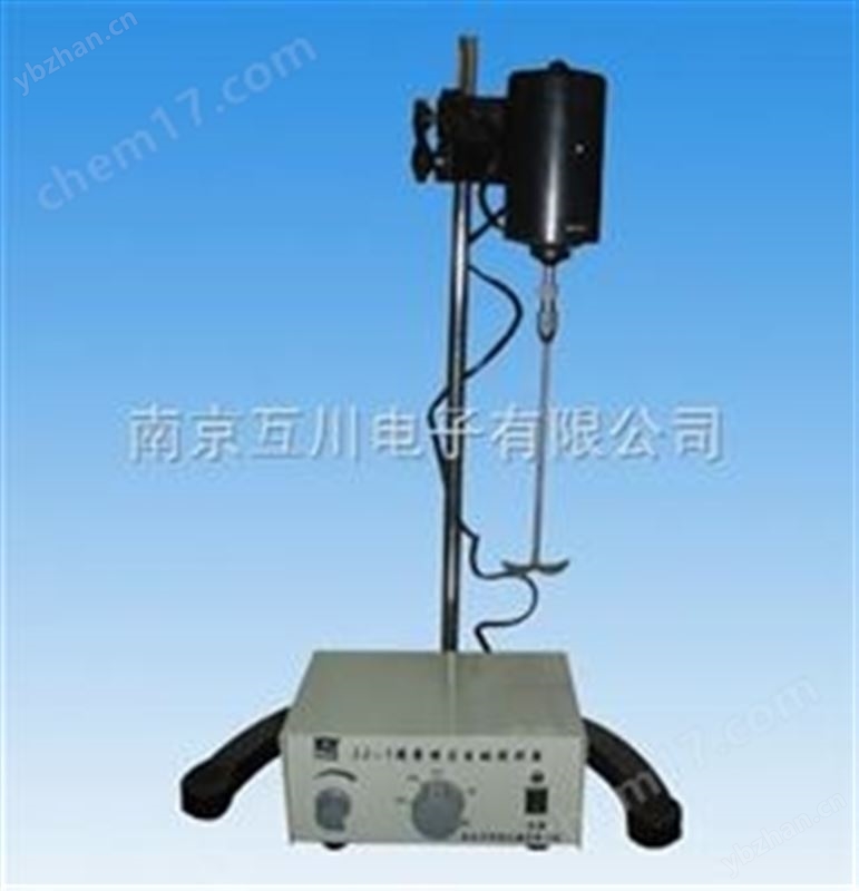 精密增力電動攪拌器