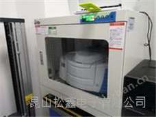 SXA-TG红外光谱仪器电子防潮箱